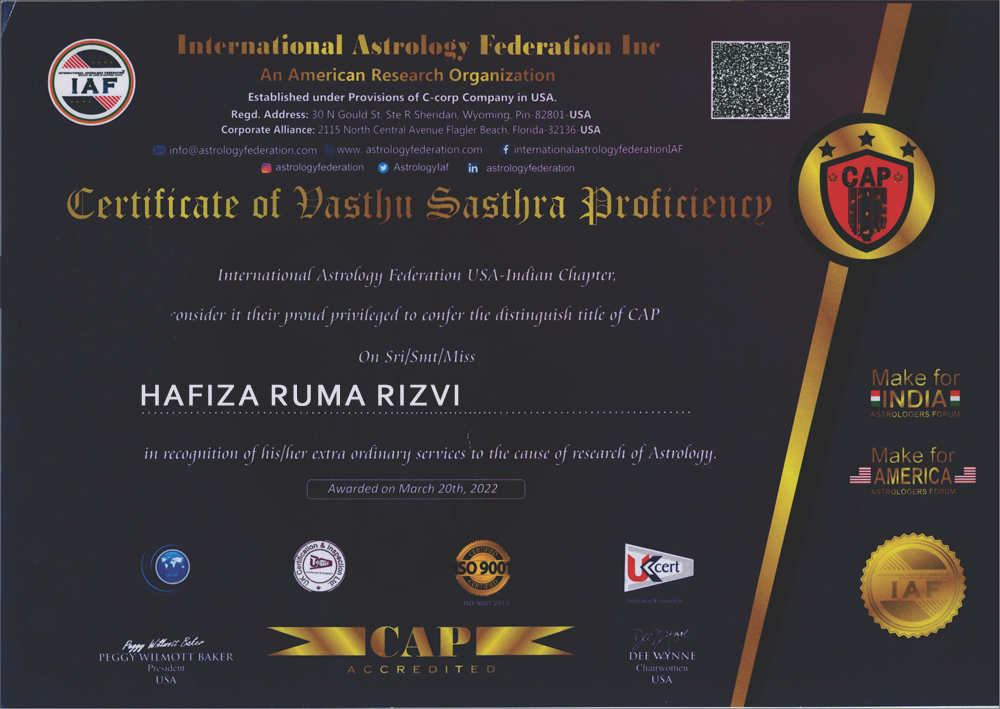 Hafiza Ruma Rizvi